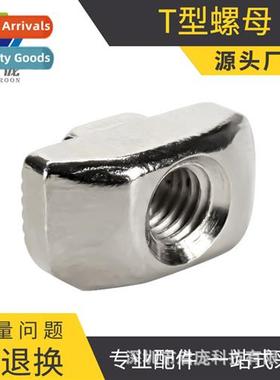 3D Printer T-Nut 1515 Aluminum Prile T-Nut 2020 m3 m4 m5 Ind