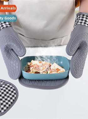 Anti-scald lg gingham silice plus cott gloves heat pads set