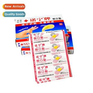 necessies Aid Daily Disposable Hemostasis Household