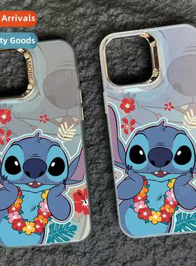 Stch applies iphe15 phe case new 13 fashi 12pro female 14pro