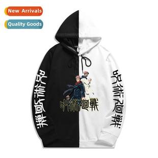women new men sweater war back spell anime youth Autumn