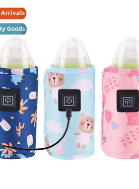 usb bottle warmer portable milk warmer cstant warmer milk ba