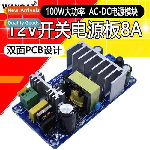 100w high power sing power  board AC DC power  module 24V4A