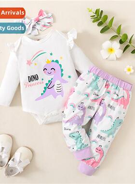 Girls Spring  Autumn 2021 new n cute dinosaur print lg-sleev