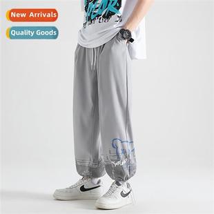 secti silk summer ice thin pants casual mens Pants