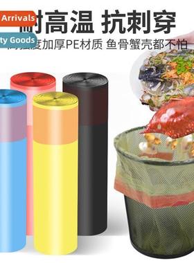 Thickened drawstring garbage bag automatic closure garbage b