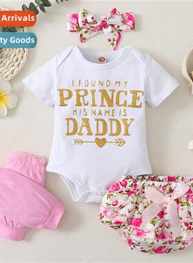 2021 Baby Girl Spring/Summer Stamped Letters Hoodie + Floral