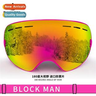 double layer goggles glasses ski spherical fog Skiing anti