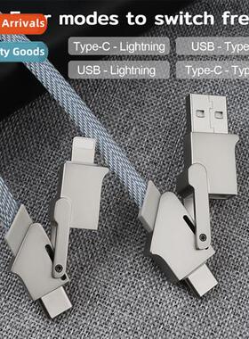 PD fast charging 100W 5-in-1 6-in-1 4-in-1 data cable for la