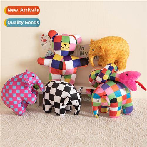 Lattice Elephant Emma Plush Doll Elmers Colors Gift Lattice