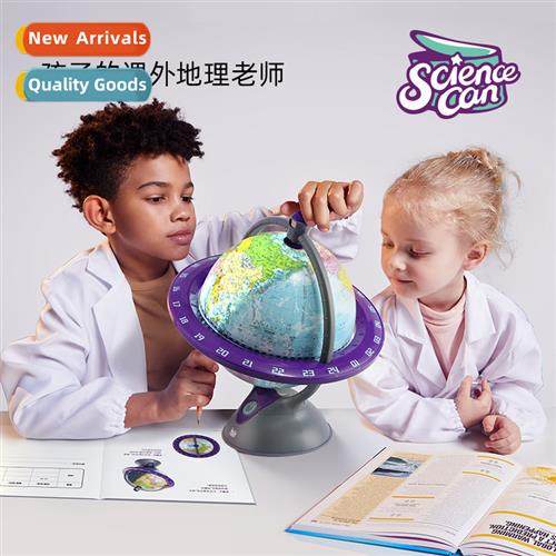 Science in a Can 3-in-1 Light-up Globe 3d Stereoscopic Child