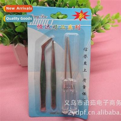 Combinati  two clamps + two drivers