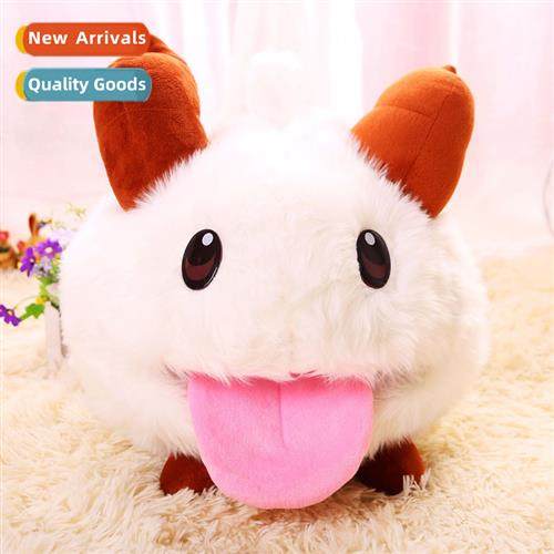 League  Legends Prana plush doll LOL cute childrens toys cos