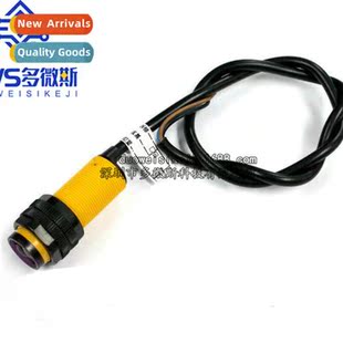 E18-D80NK Infrared Photoelectric S Diffuse Reflective Infrar