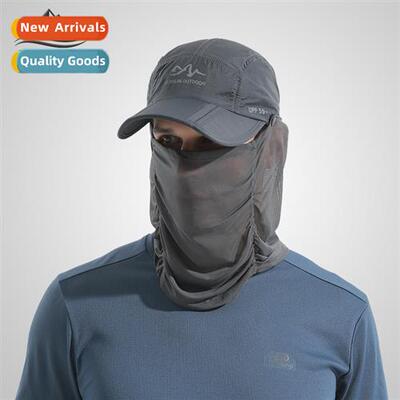 Windpro sunscreen sun hat outdoor cycling quick dry ultra-th