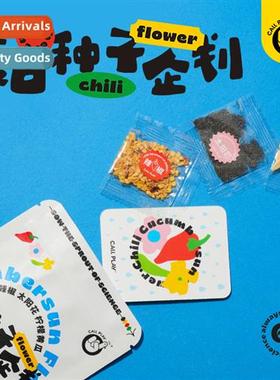 Kodak Duck Sunroom Florist Planting Package Lem Cucumber Pep