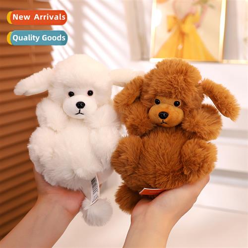 Basket weaving racco doll plush toy doll creative cute poodl