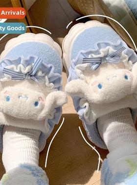 Yuji dog plush cott slippers female fall  winter warm indoor