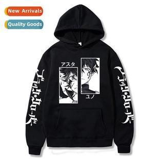 Hoodie Japanese Anime Black Clover Asta New Student Creative