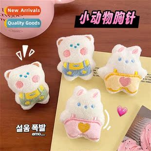 cute plush student pin brooch rabb bear carto New