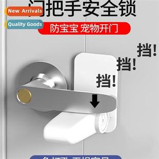 girls living apartment locks drilling for whout Secury ale