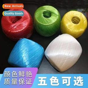 rope baling tie bundling New packaging material