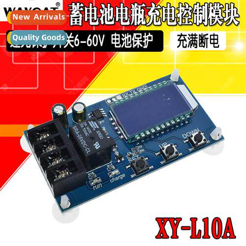 XY-L10A battery charging ctrol module digal full power f ove