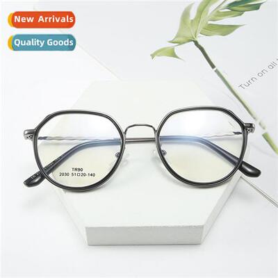 A2030 Literary retro flat lens 2020 ultra-light TR90 spectac