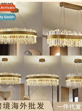 Overseas light luxury crystal chelier glass rod ing LED livi
