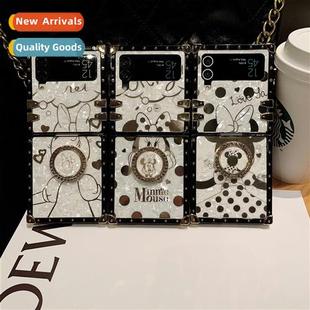 Mickey Folding Screen Case Flip4 Square 适用Samsung Back