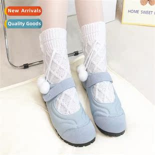 girl home heart cute ball socks floor Japanese warm