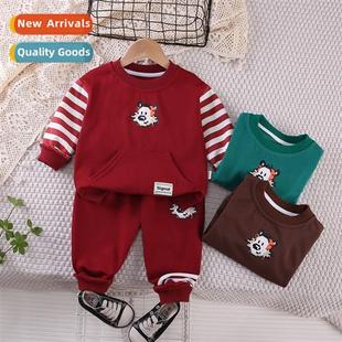 sweater 2023 children new two Boys sleeved fall