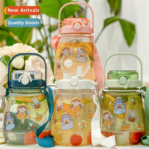 Strawberry plastic straw cup large capacy sports cup summer