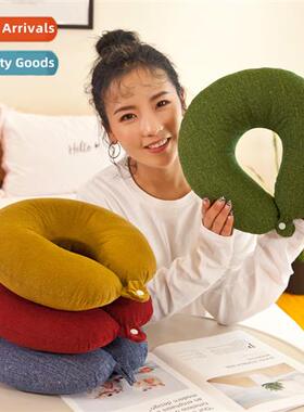 Solid color u-shaped neck pillow nap pillow car headrest cre