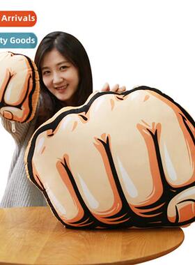 Creative gesture pillow plush toy doll pillow cushi removabl