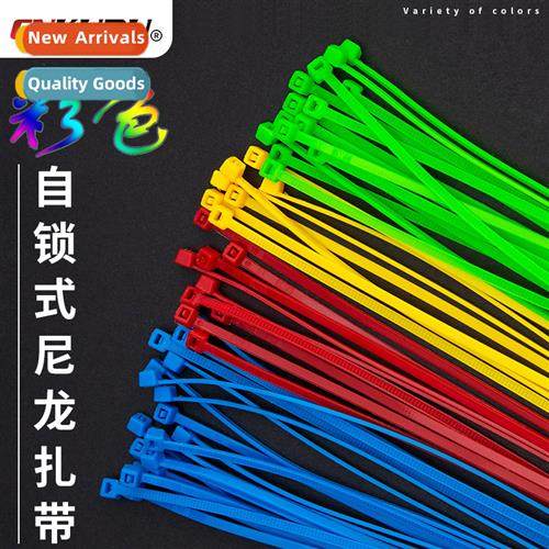 Self-locking nyl cable ties 3x200 plastic fixed bundling col