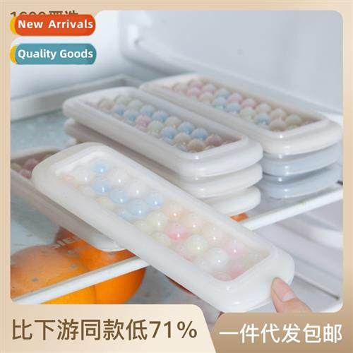 A2452 cubic ball crystal drip mold water drop small ice ball