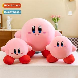 bedside cushi sleep Star oversized doll pillow Cappy