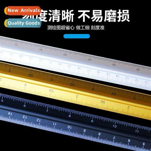 Triangulated Metal Scale 30cm Aluminum Design Triangle Ruler