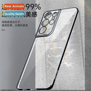 full plating S21 S23 sol case S24Ultra phone 适用Samsung TPU