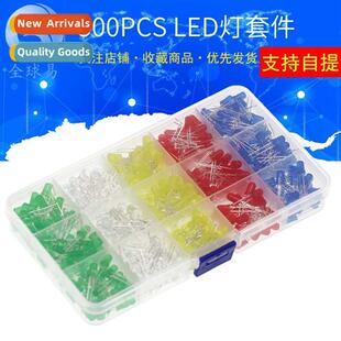 5mm LED Light Emting Diode Boxed Transistors 500pcs 100pcs p