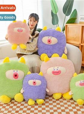 Creative shaggy ltle mster doll plush toys ugly cute big dol