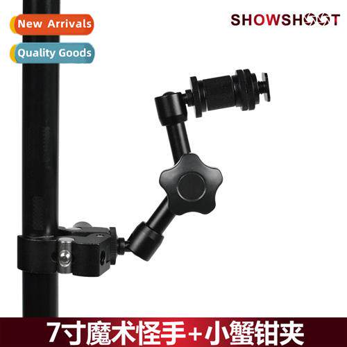 Small Crab Clamp + 7 inch Magic Hand Mster Hand LCD Mor Meta