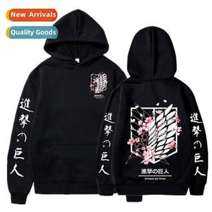 Wing new hooded Tan sweatshi hoodie dom padded Attack anime