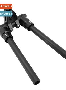 KUGOOM4 d-bar complete set  electric scooter original univer