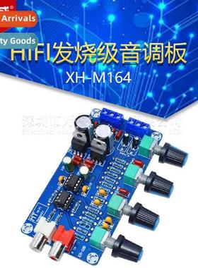 XH-M164 HIFI Audiophile Te Board NE5532 Preamp Board Amplifi