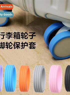 Trolley Wheel Protective Cover Luggage Universal Wheel Silen