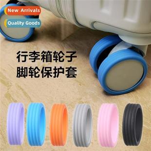 Wheel Universal Protective Luggage Silen Cover Trolley