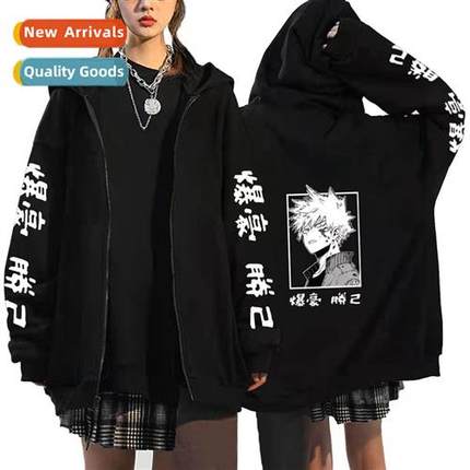 Anime My Hero Academia Zipper Pullover Sweatshirt Bakugo Kat