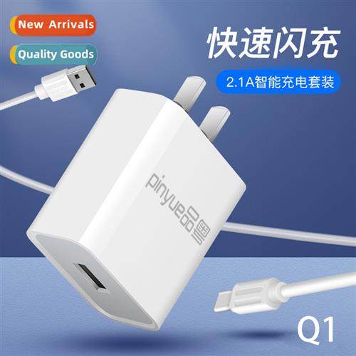 3C certificati 5V2A natial stard charger plug roid cell phe